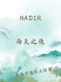 NADIR